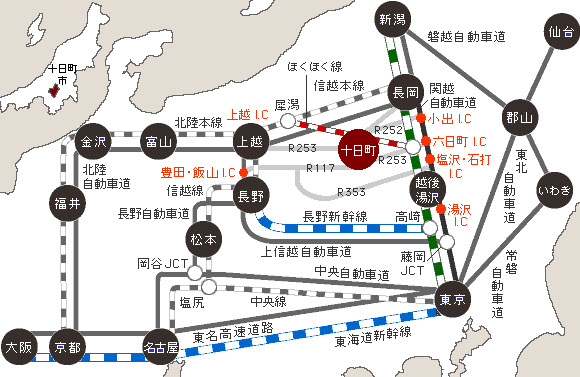 十日町市アクセスマップ