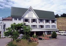 松葉荘